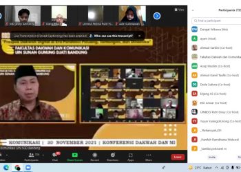 Sarbini:  Jangan ada Satu Jengkalpun yang Luput dari Kajian Dakwah Islam