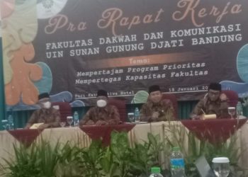 Prof. Ahmad Sarbini: Program Fakultas Perlu Diarahkan pada Kemampuan Menjawab Tantangan Berkembangnya Medsos